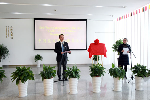 1492131390130132.jpg 6.jpg