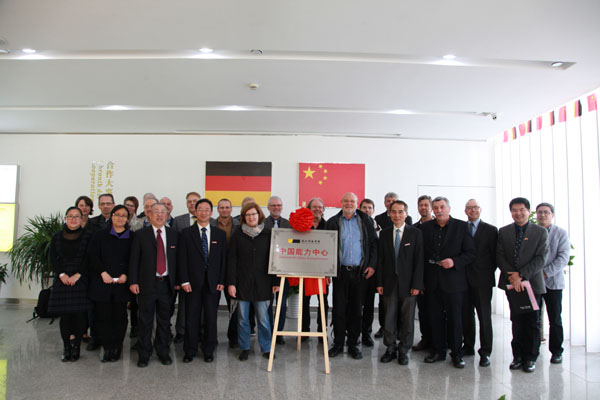 1492131398325148.jpg 7.1 .jpg